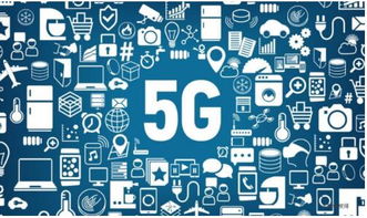 三星與華為攜手圖騰信息，開創智能終端售后服務新模式