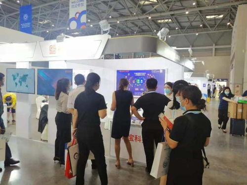 社寶科技亮相第一屆全國人力資源服務業發展大會 數字化產品引領行業創新