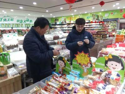 平邑縣市場監管局開展“食安護佳節”行動，筑牢節日食品銷售安全防線