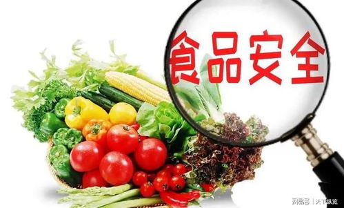 四部門聯(lián)合發(fā)文明確 不得設(shè)置食品銷售障礙