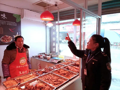 守護(hù)食安之光 達(dá)州市大竹縣力促“生鮮燈”退場，筑牢日常食品監(jiān)管防線