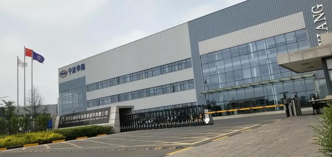 案例精選 | 轎車零部件行業龍頭企業的智能化工廠